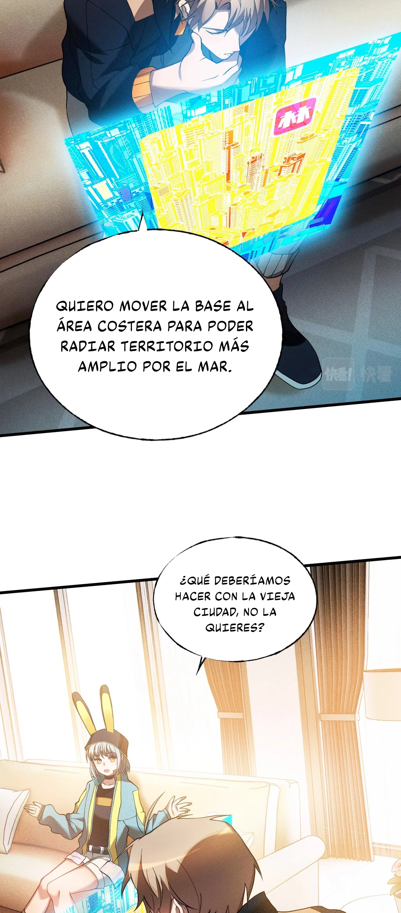 El Jugador mas Fuerte > Capitulo 42 > Page 221