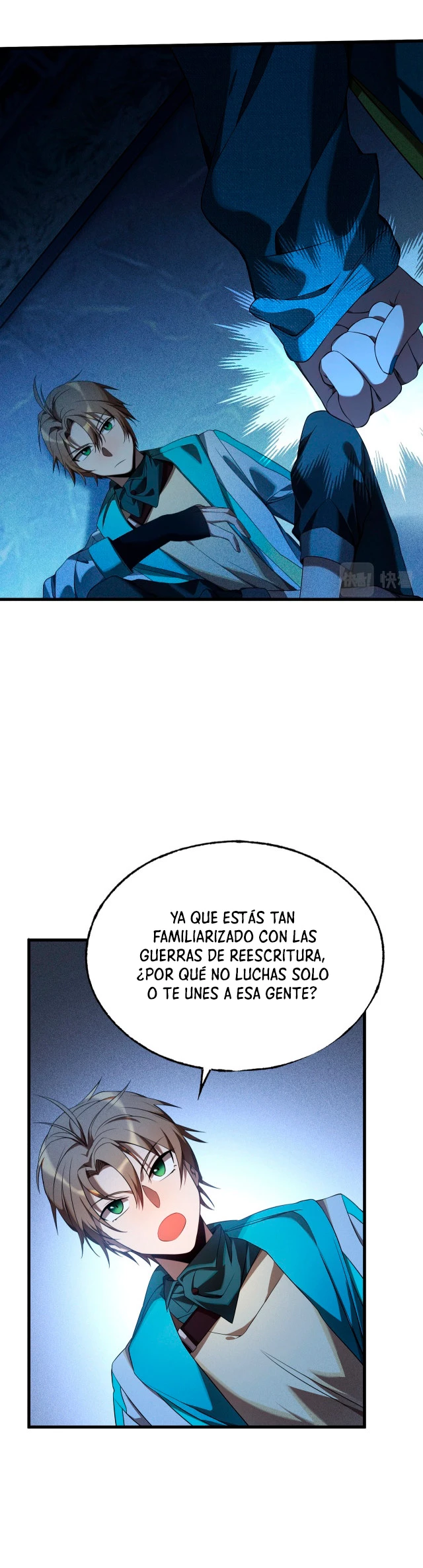 El Jugador mas Fuerte > Capitulo 6 > Page 201