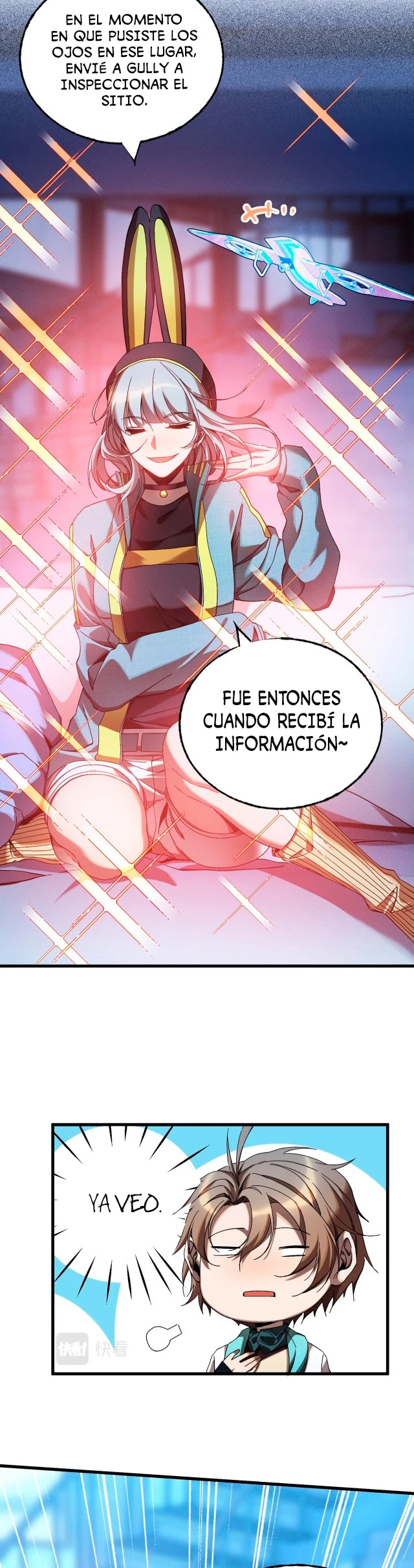 El Jugador mas Fuerte > Capitulo 7 > Page 371