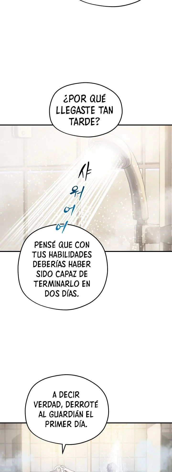 El jugador que no puede subir de nivel > Capitulo 12 > Page 311