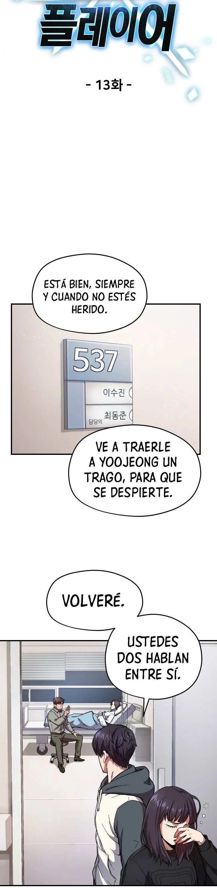 El jugador que no puede subir de nivel > Capitulo 13 > Page 51