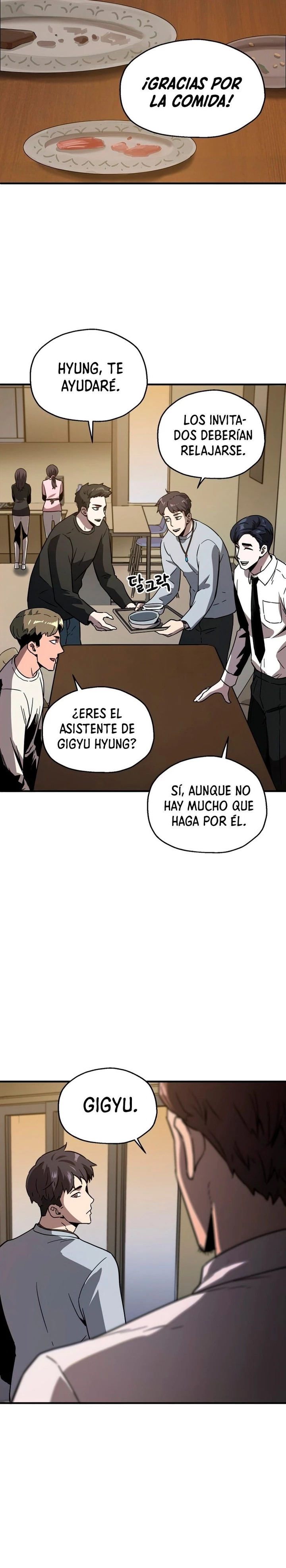 El jugador que no puede subir de nivel > Capitulo 40 > Page 221