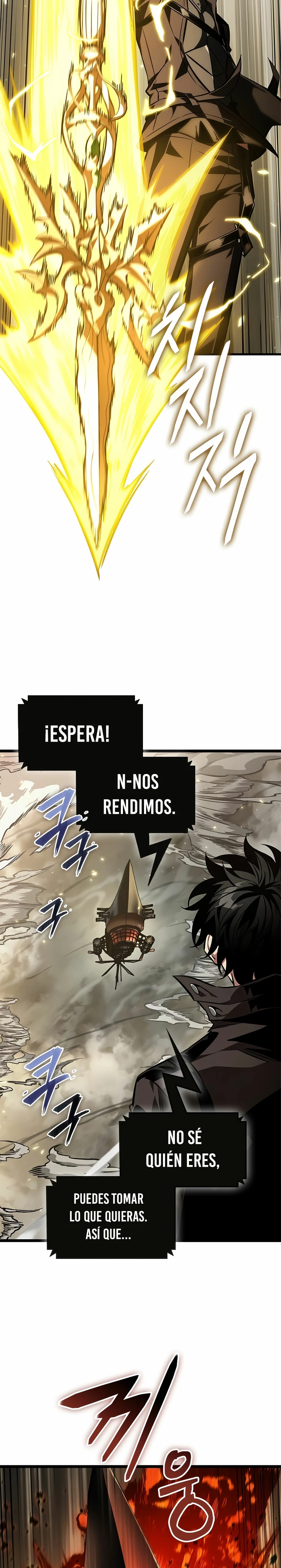 Pick me up, Gacha Infinito > Capitulo 122 > Page 251