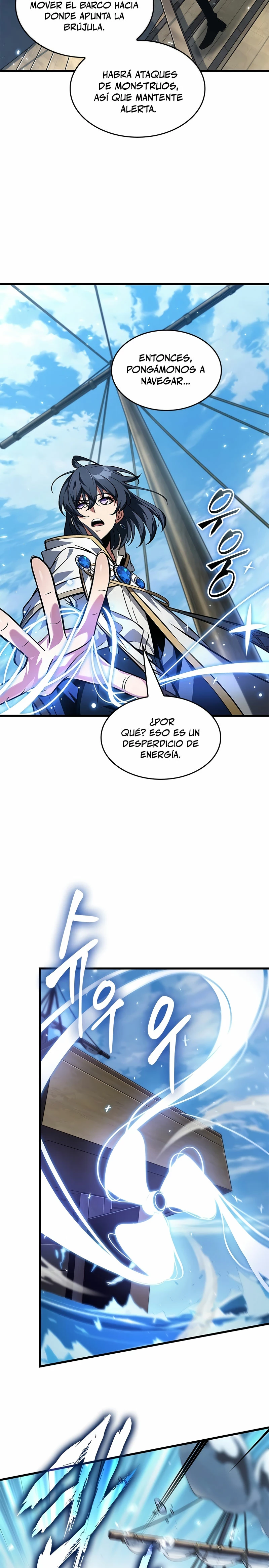 Pick me up, Gacha Infinito > Capitulo 125 > Page 241