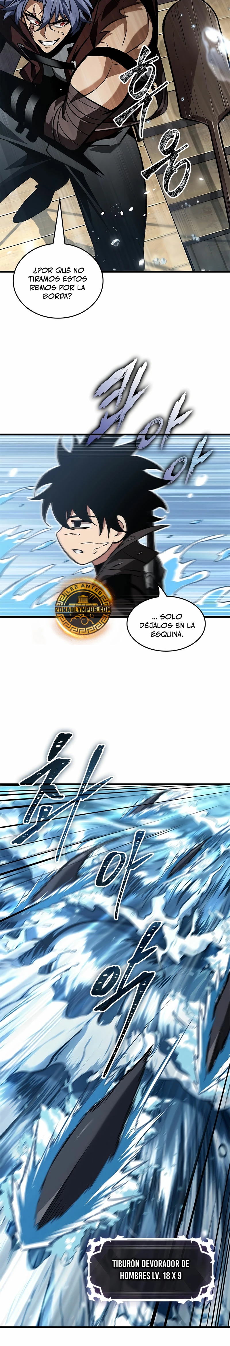 Pick me up, Gacha Infinito > Capitulo 125 > Page 261