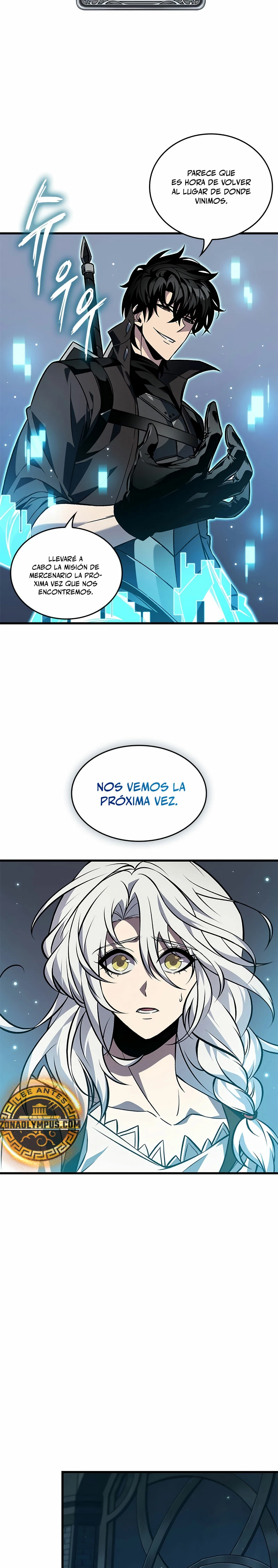 Pick me up, Gacha Infinito > Capitulo 126 > Page 231