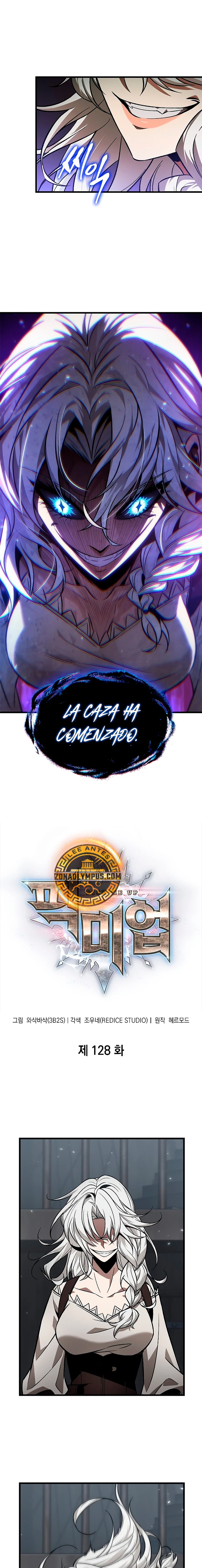 Pick me up, Gacha Infinito > Capitulo 128 > Page 01