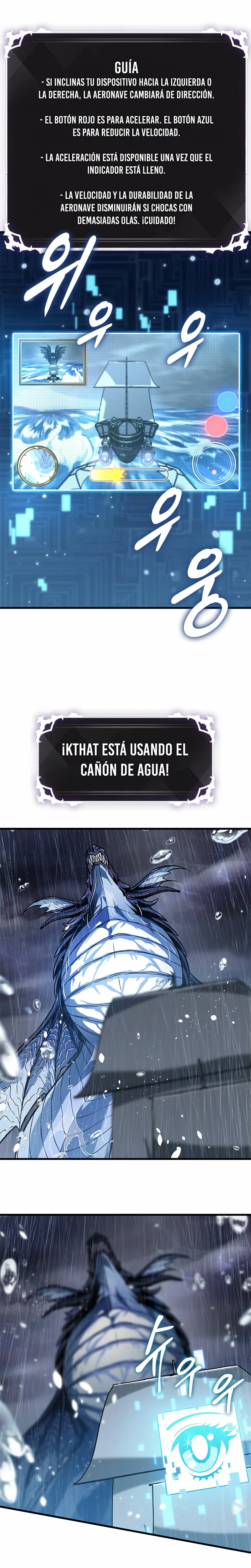 Pick me up, Gacha Infinito > Capitulo 131 > Page 141