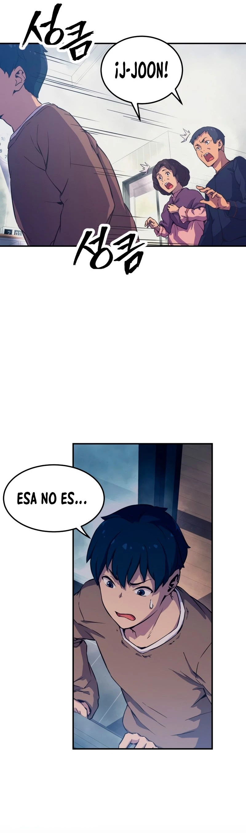 Club de Historias de Fantasmas > Capitulo 1 > Page 511