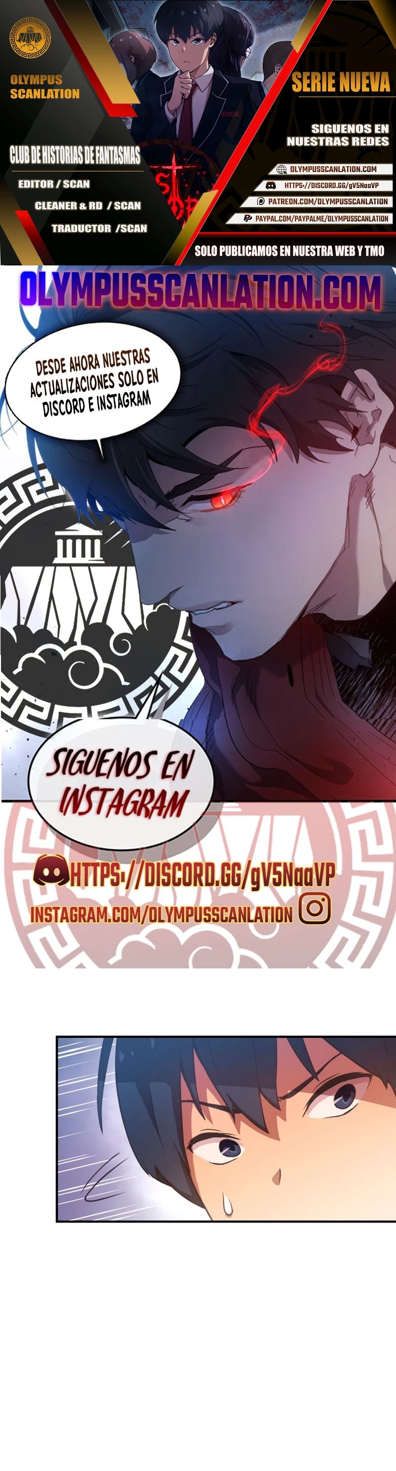 Club de Historias de Fantasmas > Capitulo 6 > Page 01