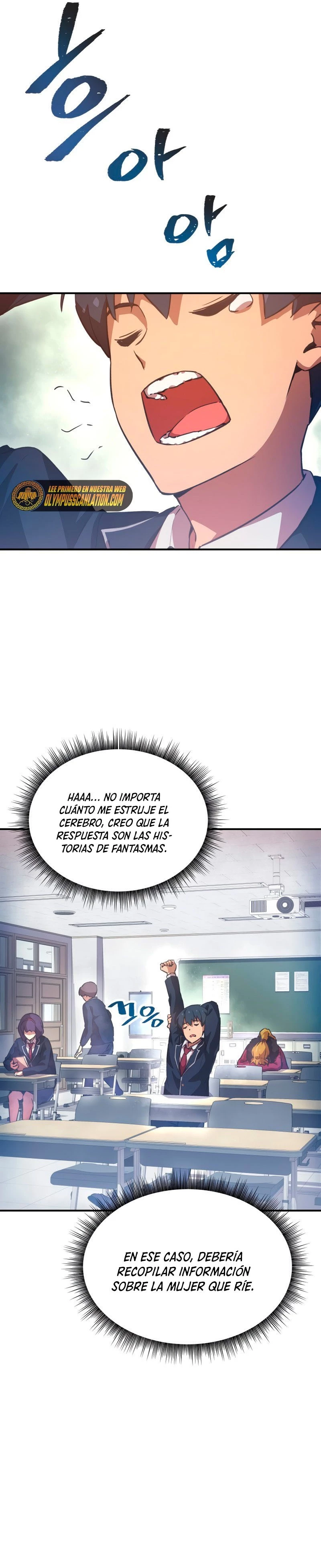 Club de Historias de Fantasmas > Capitulo 4 > Page 231