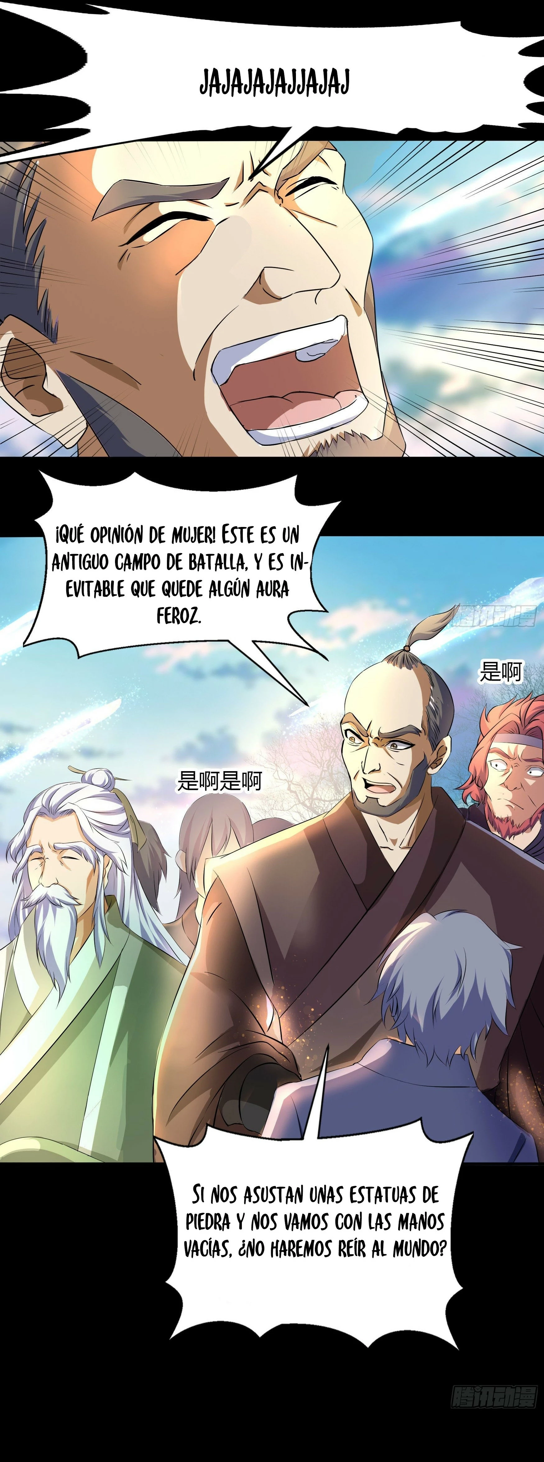  La leyenda del emperador Qing > Capitulo 21 > Page 41