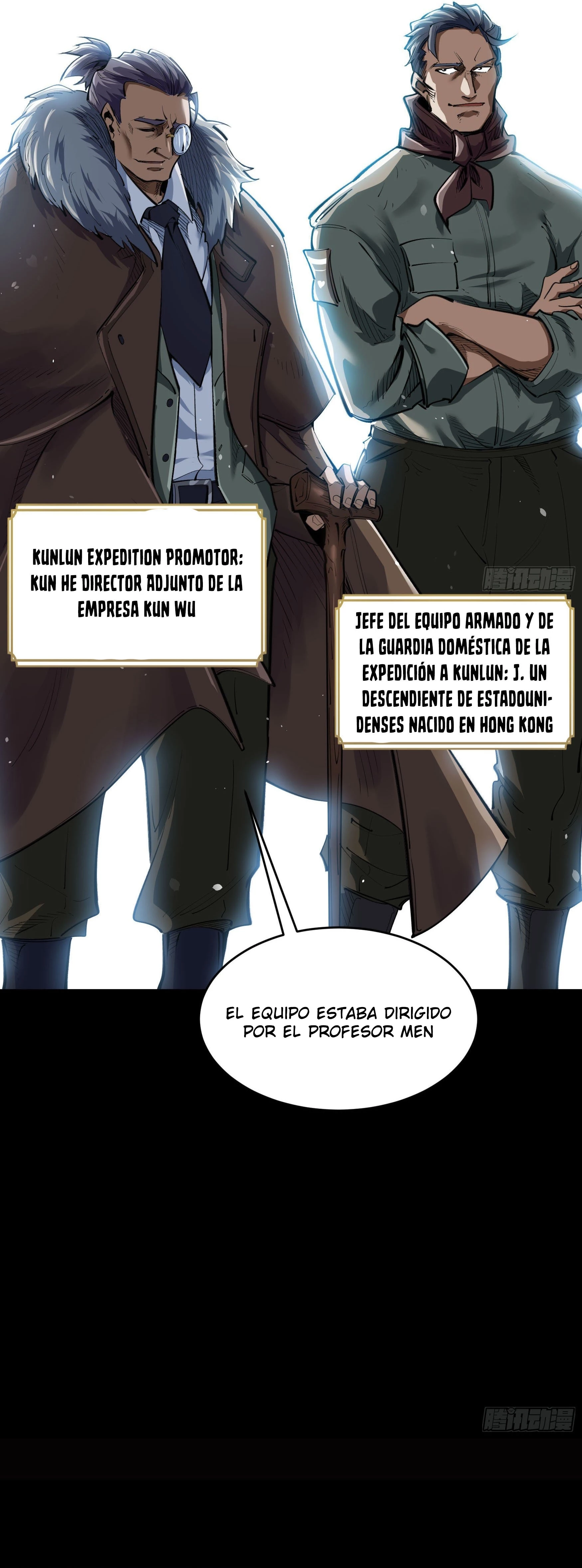  La leyenda del emperador Qing > Capitulo 1 > Page 231