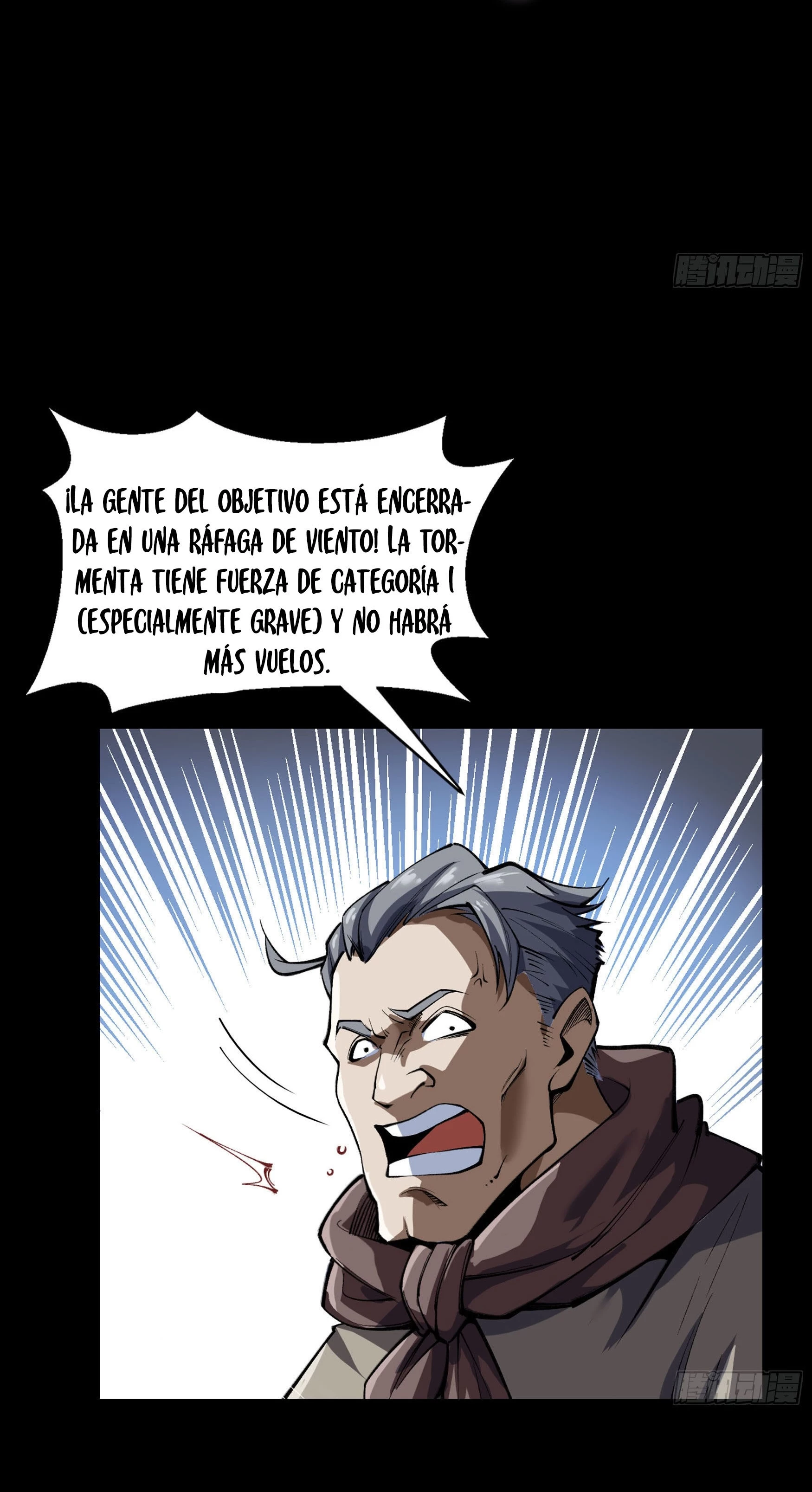  La leyenda del emperador Qing > Capitulo 2 > Page 41