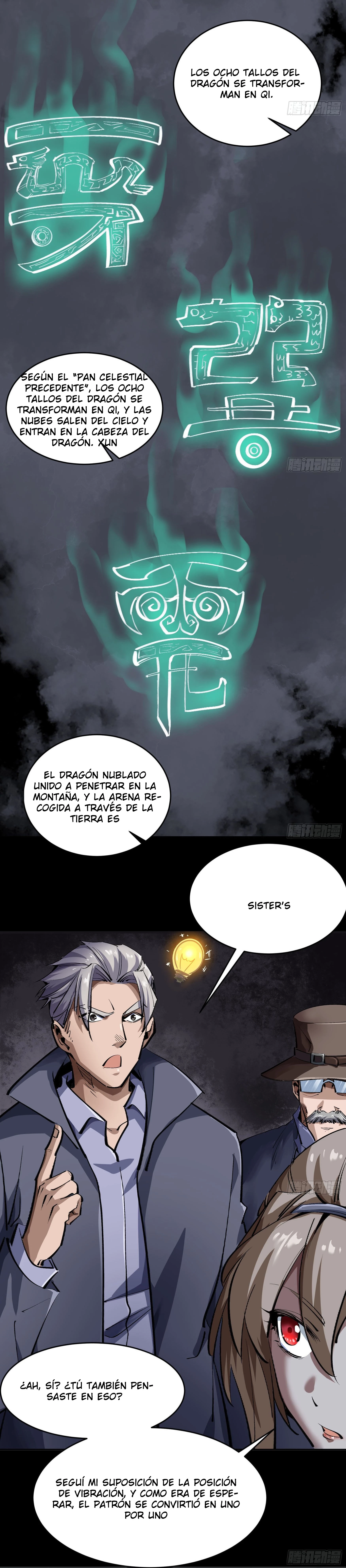  La leyenda del emperador Qing > Capitulo 3 > Page 151