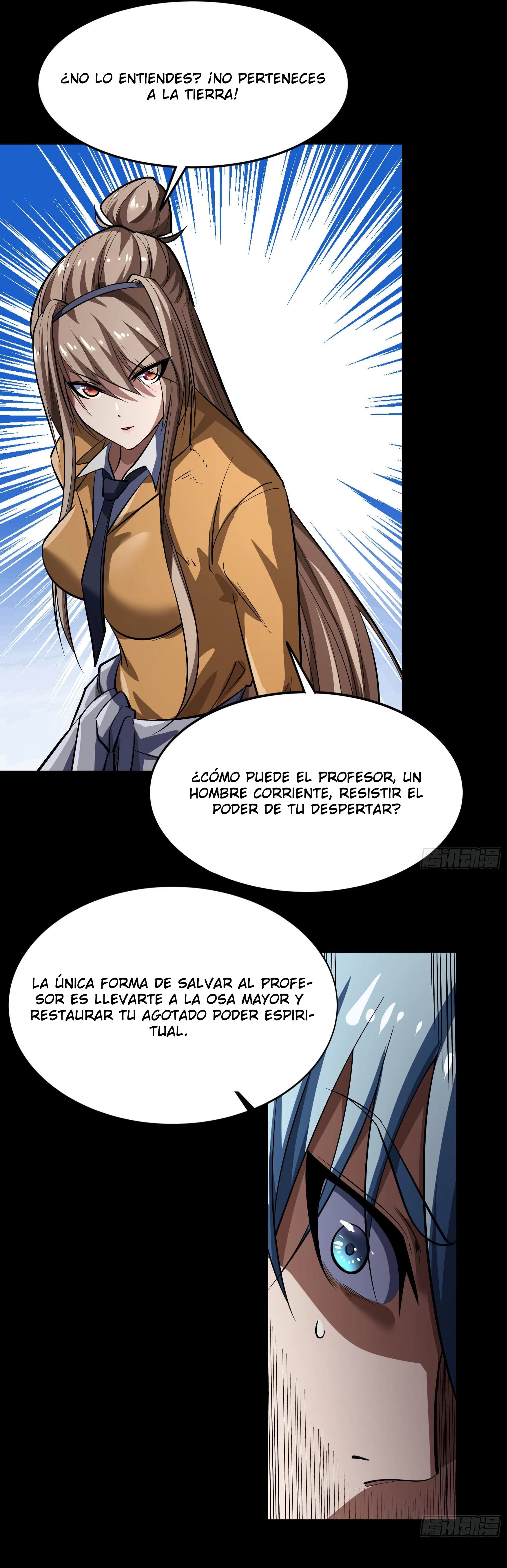  La leyenda del emperador Qing > Capitulo 9 > Page 41