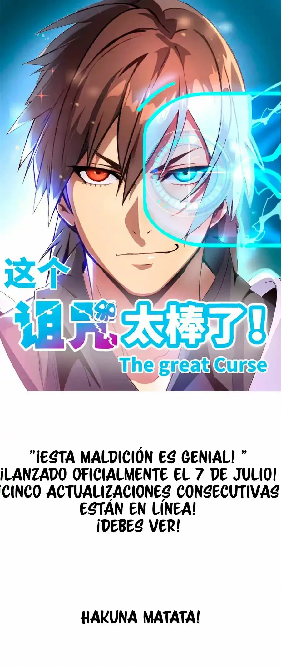 Esta Maldición Es Genial > Capitulo 0 > Page 31