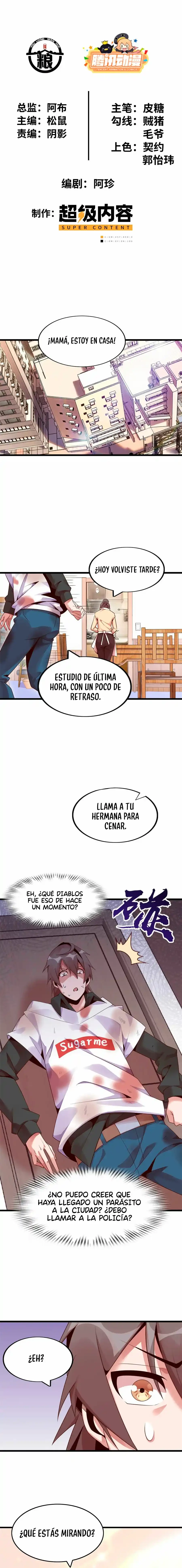 Esta Maldición Es Genial > Capitulo 2 > Page 11