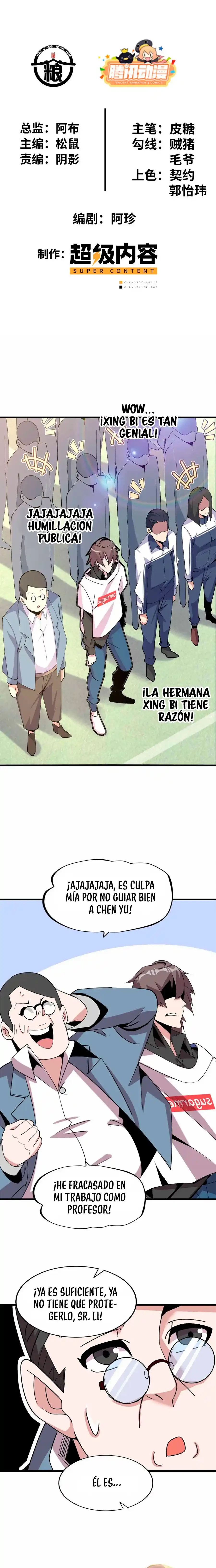 Esta Maldición Es Genial > Capitulo 4 > Page 11