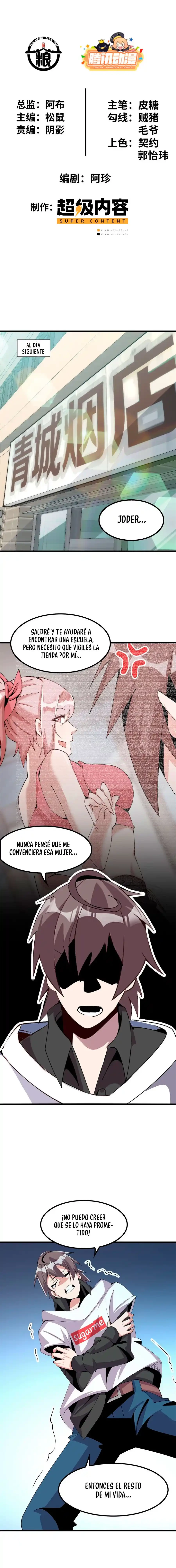 Esta Maldición Es Genial > Capitulo 5 > Page 11