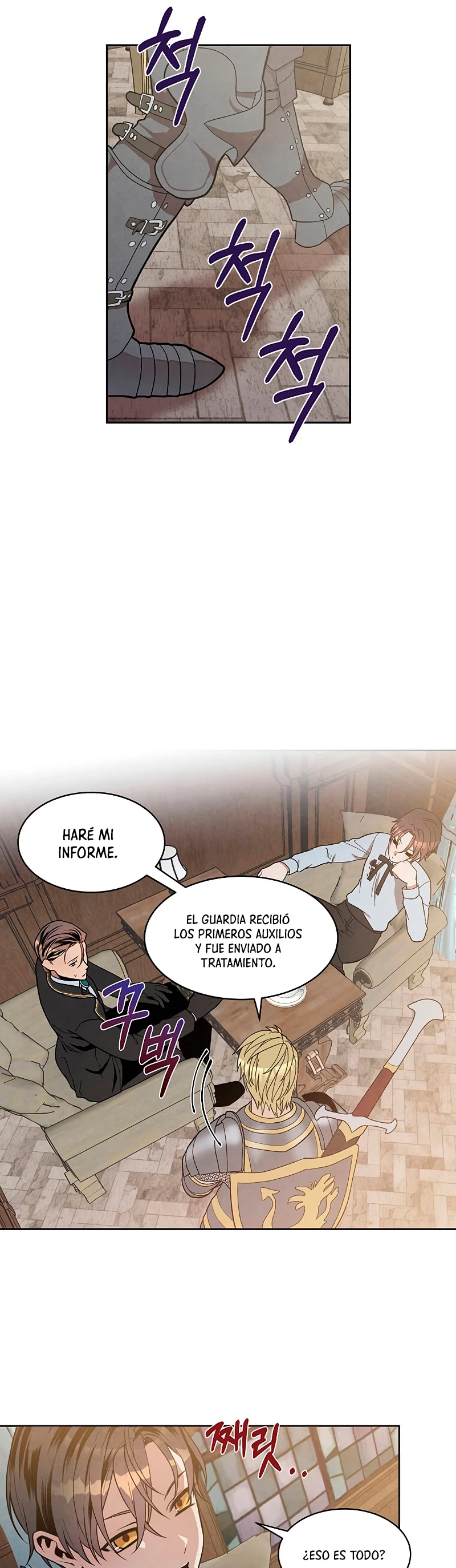 El legendario hijo menor de la Casa del Marques > Capitulo 11 > Page 301