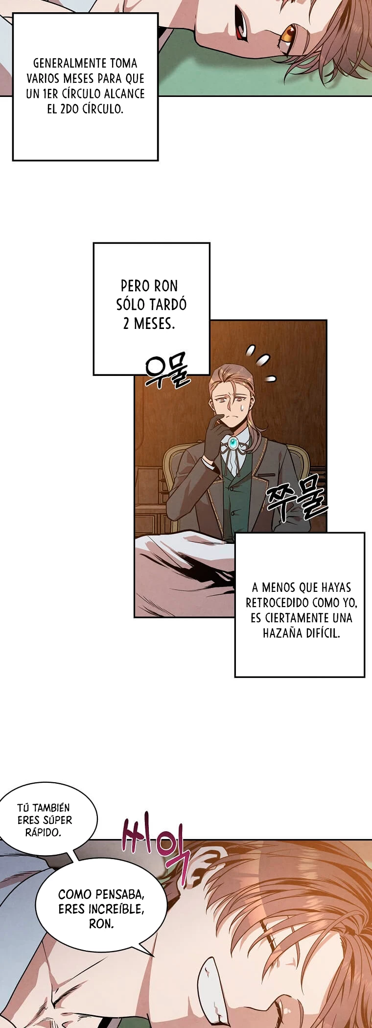 El legendario hijo menor de la Casa del Marques > Capitulo 15 > Page 301