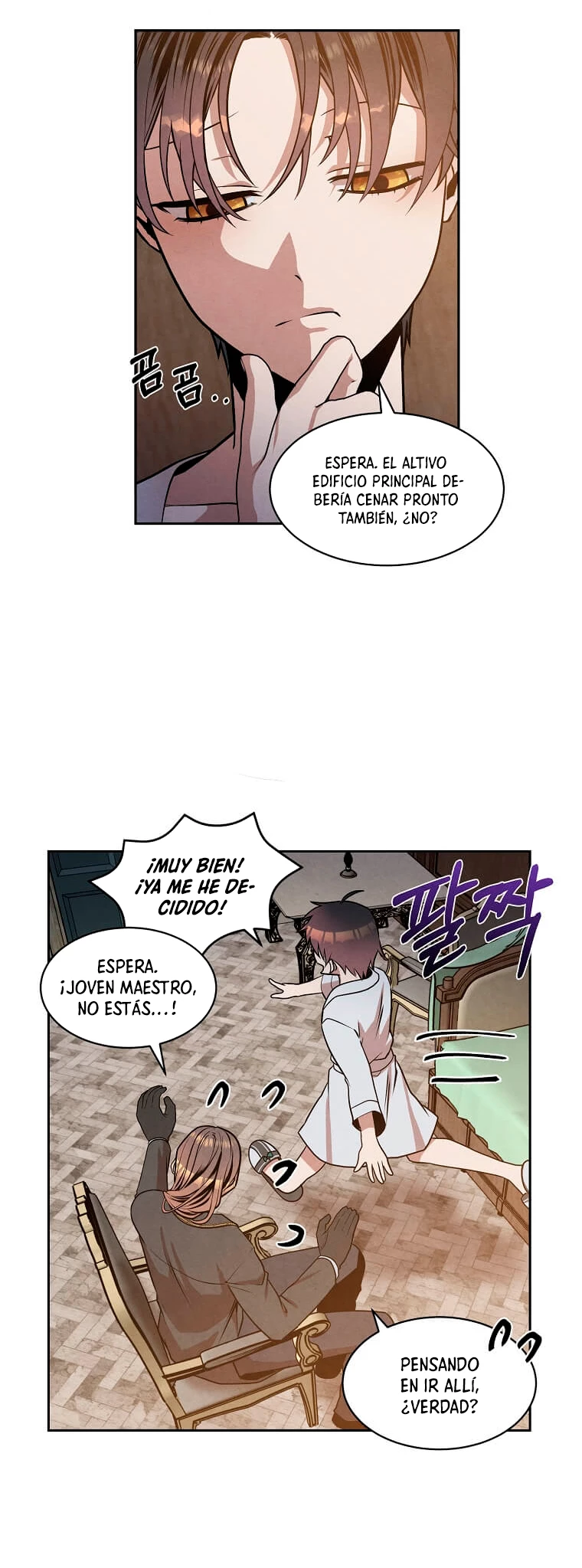 El legendario hijo menor de la Casa del Marques > Capitulo 15 > Page 341