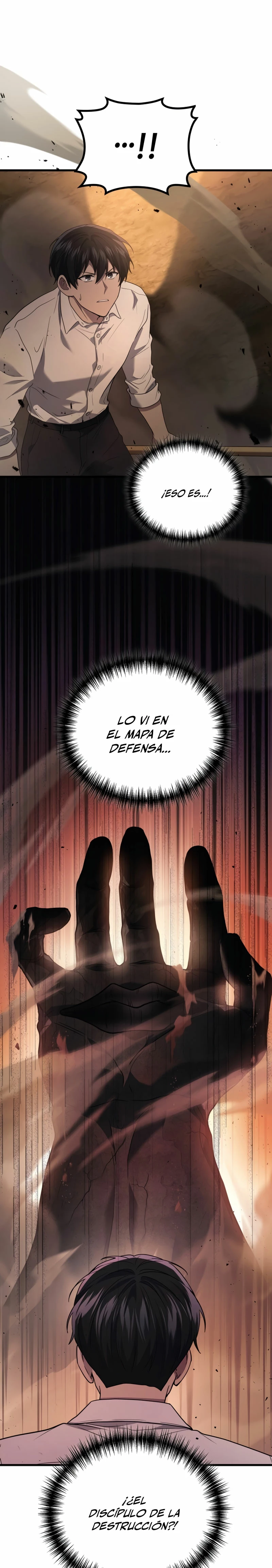 El Dios Marcial que Regresó al nivel 2 > Capitulo 75 > Page 291