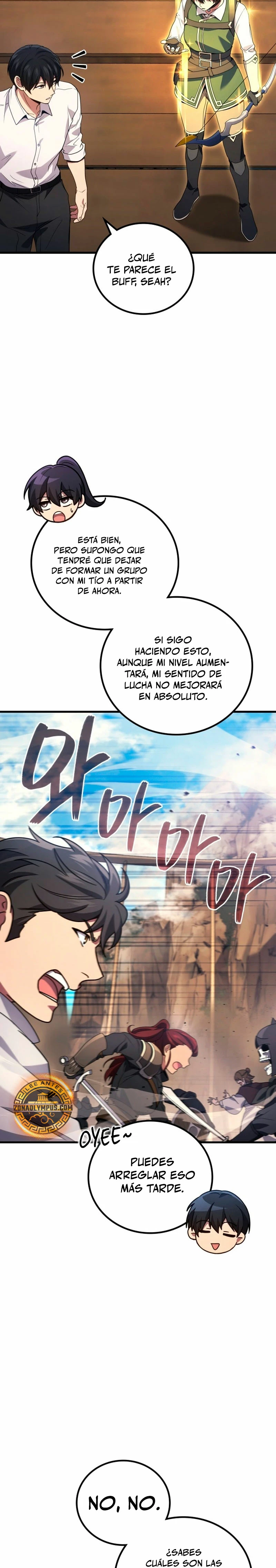 El Dios Marcial que Regresó al nivel 2 > Capitulo 86 > Page 131