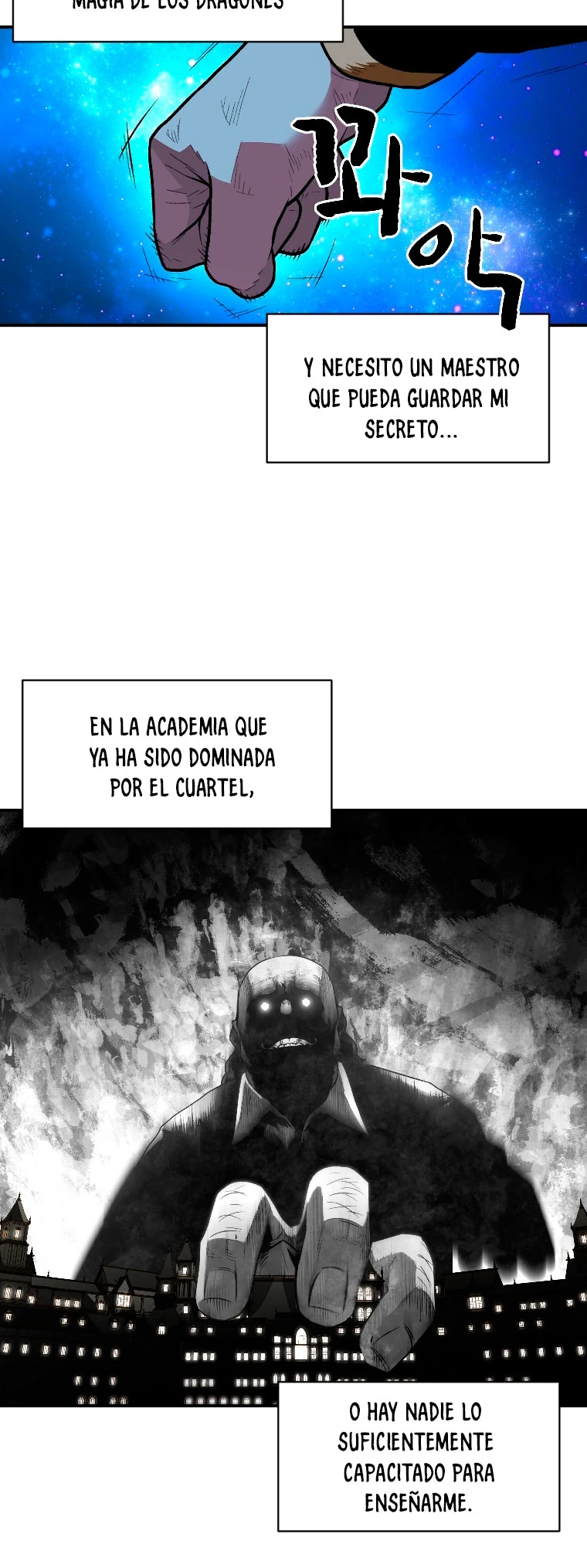 El Mago Devorador de Talentos > Capitulo 12 > Page 271