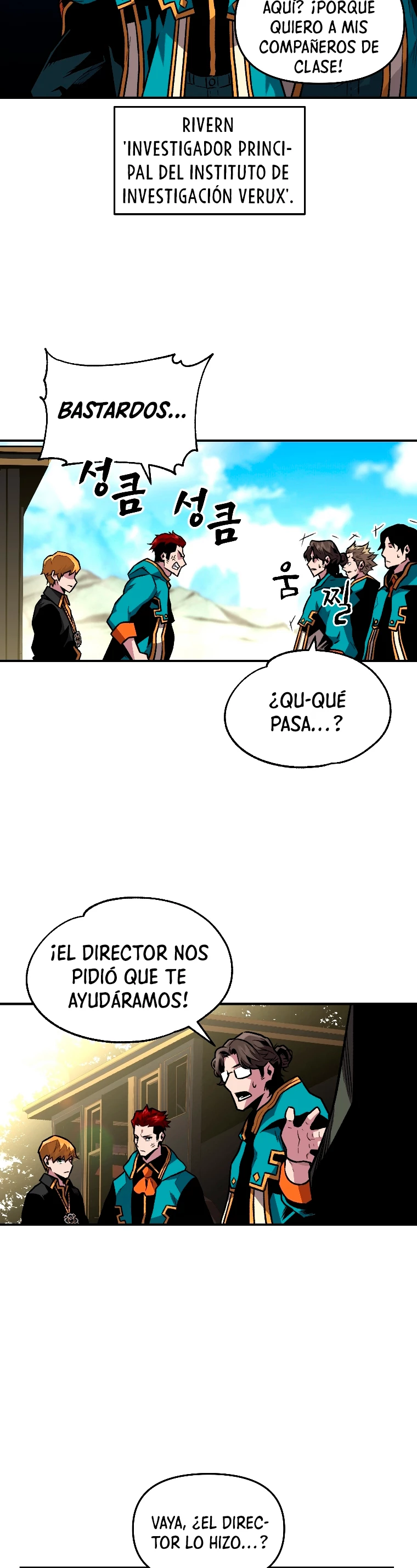 El Mago Devorador de Talentos > Capitulo 3 > Page 351