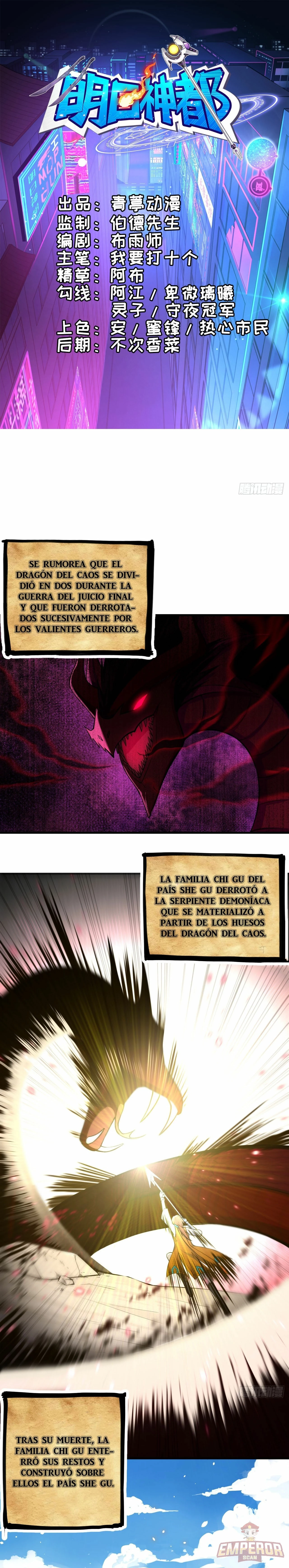 La tierra de dios del mañana > Capitulo 2 > Page 11