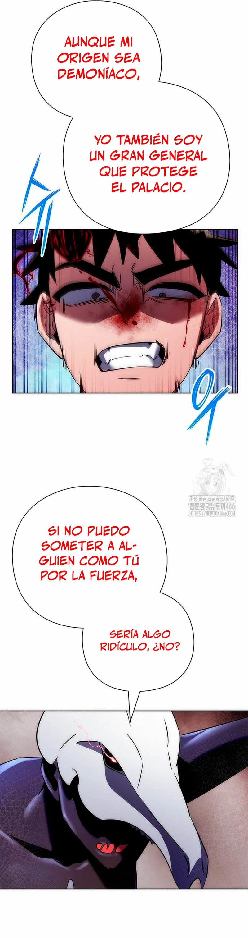 La noche del goblin > Capitulo 75 > Page 221