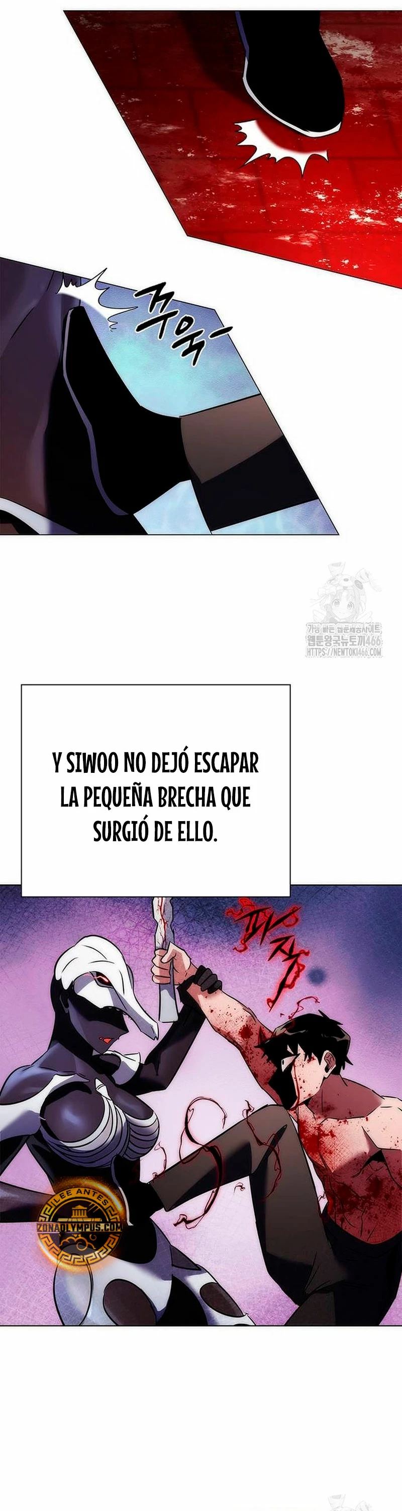 La noche del goblin > Capitulo 75 > Page 351