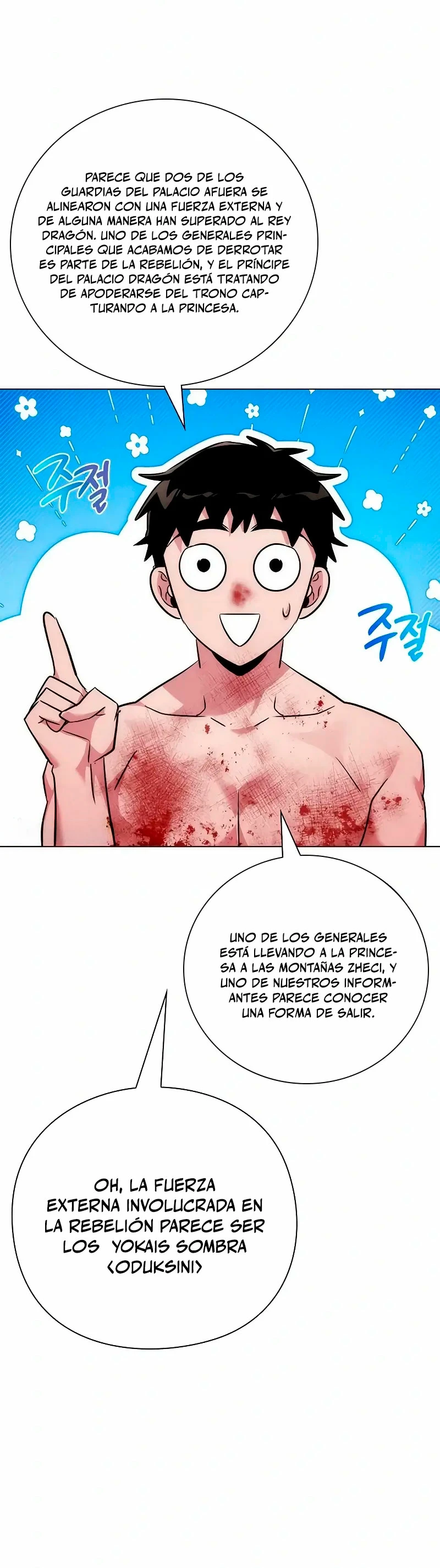 La noche del goblin > Capitulo 76 > Page 401