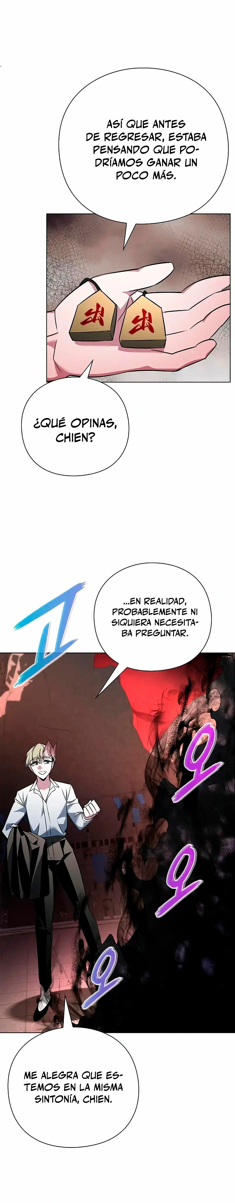 La noche del goblin > Capitulo 76 > Page 551