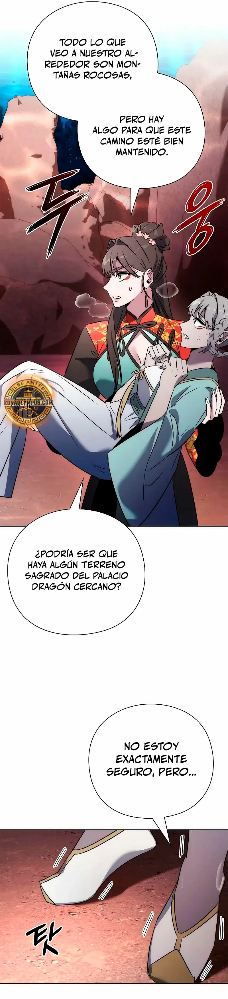 La noche del goblin > Capitulo 76 > Page 571