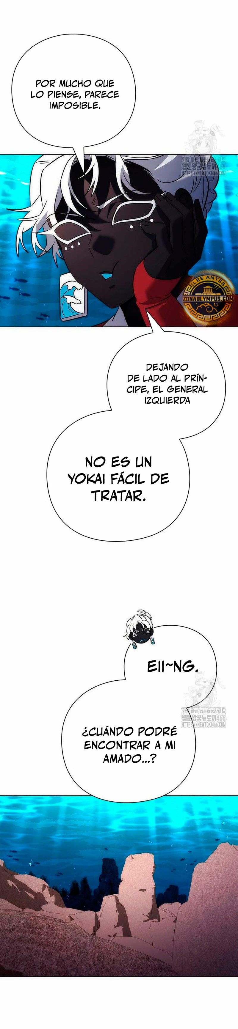 La noche del goblin > Capitulo 77 > Page 231