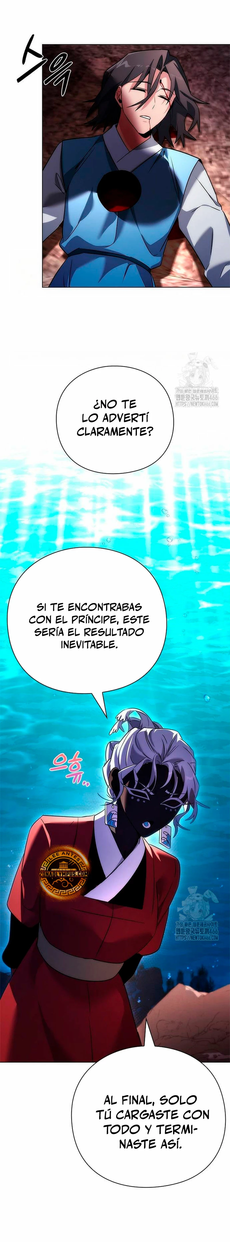 La noche del goblin > Capitulo 81 > Page 371