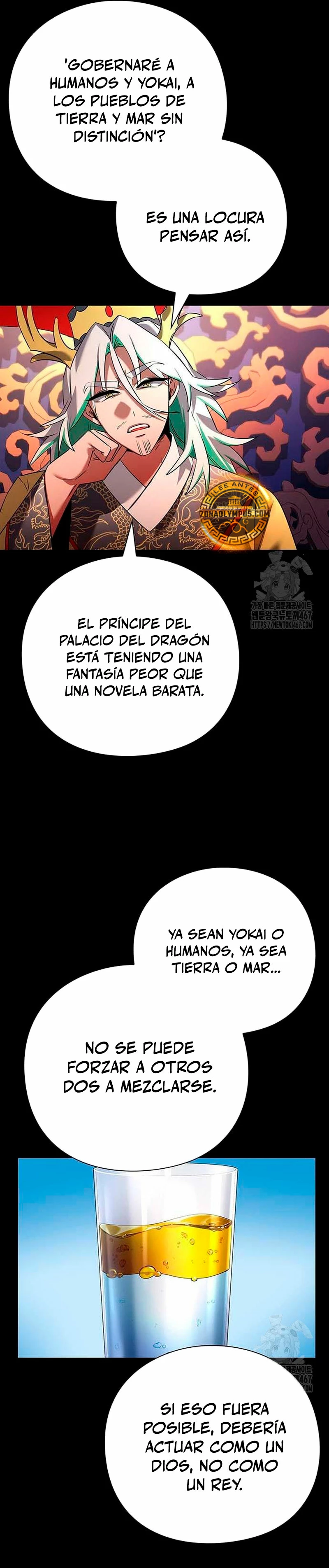 La noche del goblin > Capitulo 82 > Page 401