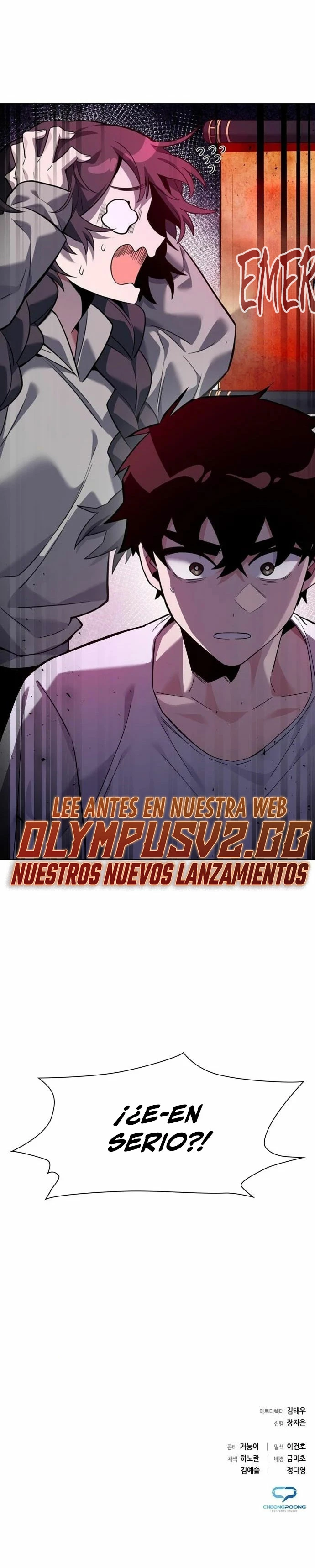 La noche del goblin > Capitulo 7 > Page 431