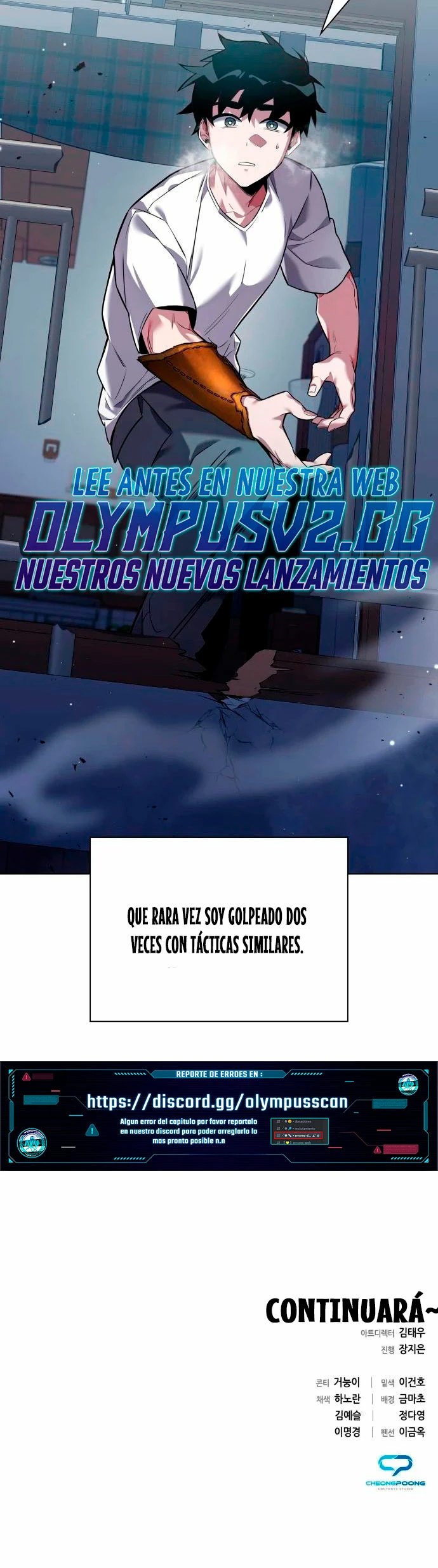 La noche del goblin > Capitulo 8 > Page 531