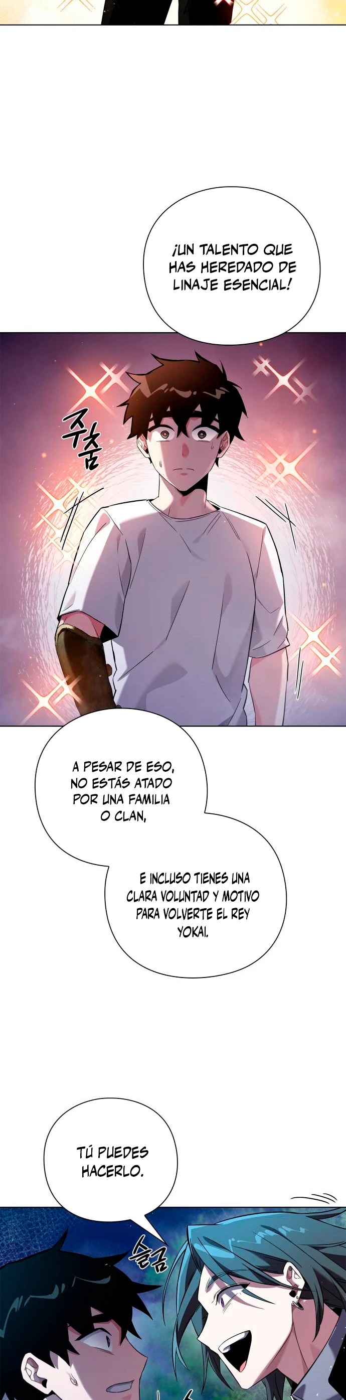 La noche del goblin > Capitulo 12 > Page 251