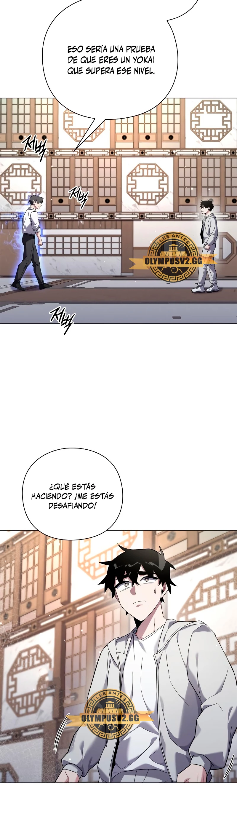 La noche del goblin > Capitulo 13 > Page 401