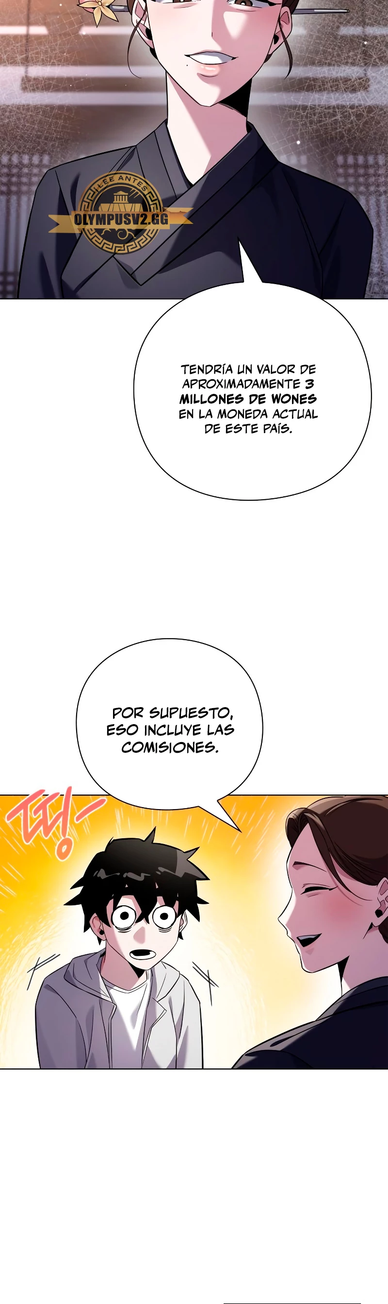 La noche del goblin > Capitulo 15 > Page 491