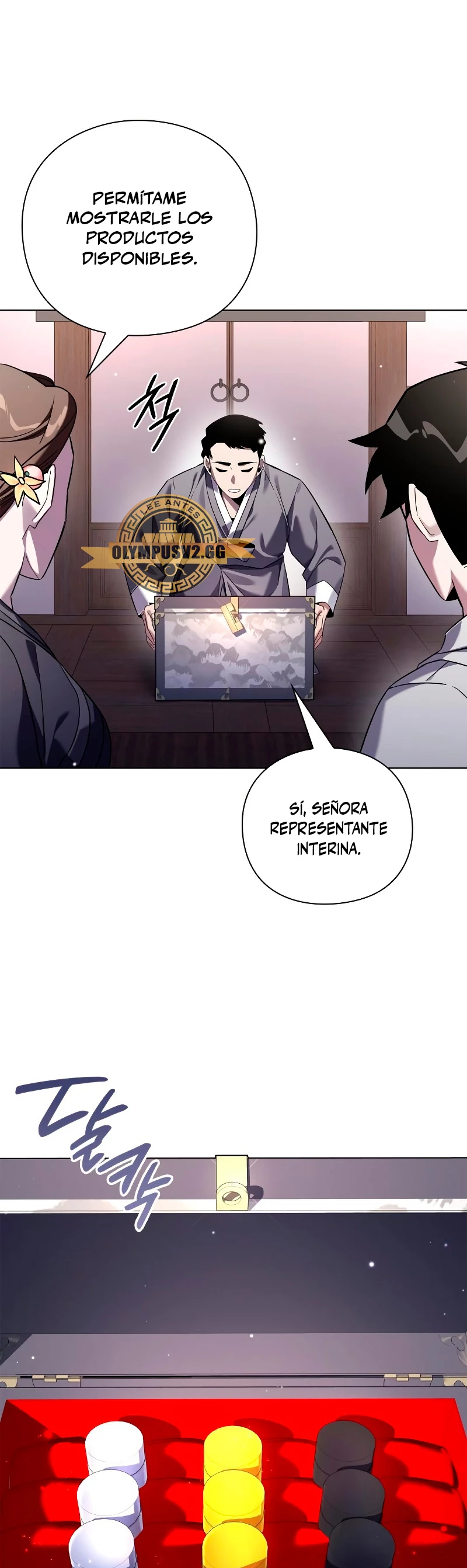 La noche del goblin > Capitulo 15 > Page 511