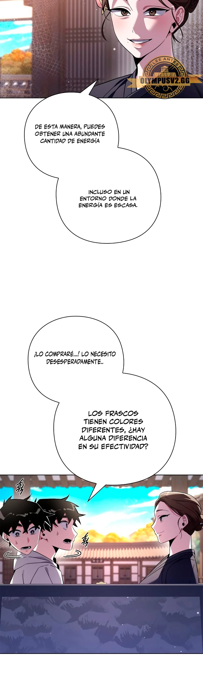 La noche del goblin > Capitulo 15 > Page 541