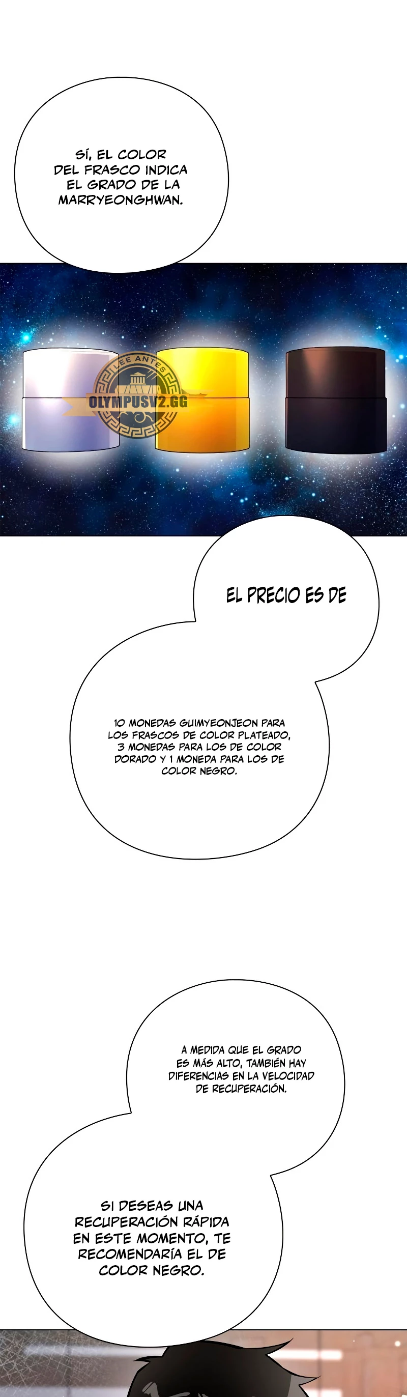 La noche del goblin > Capitulo 15 > Page 551