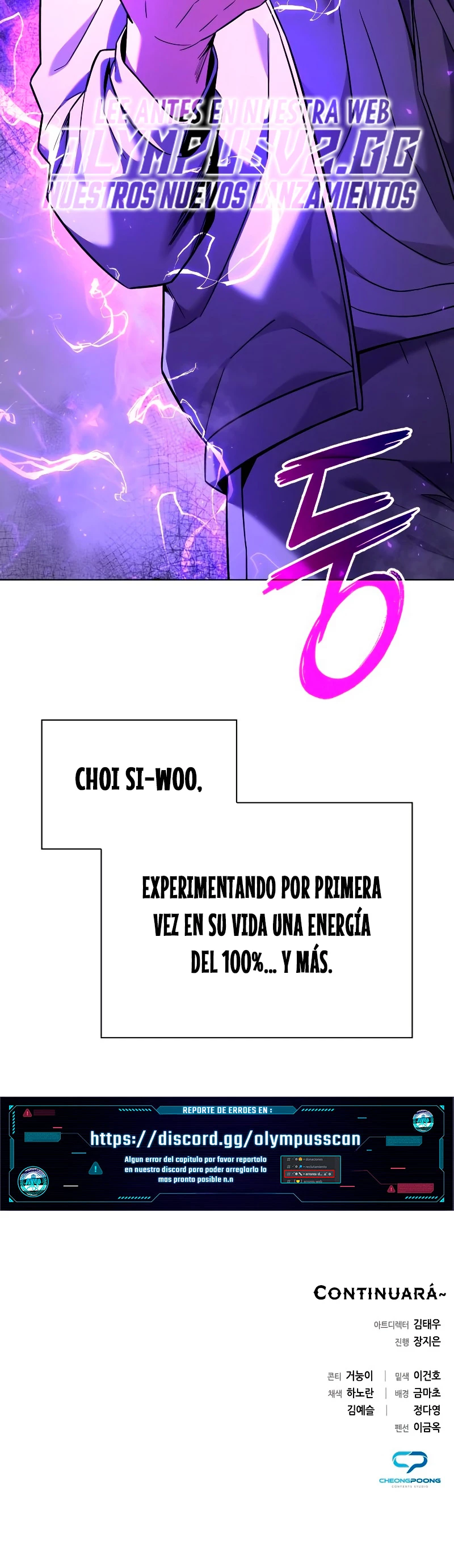 La noche del goblin > Capitulo 15 > Page 671