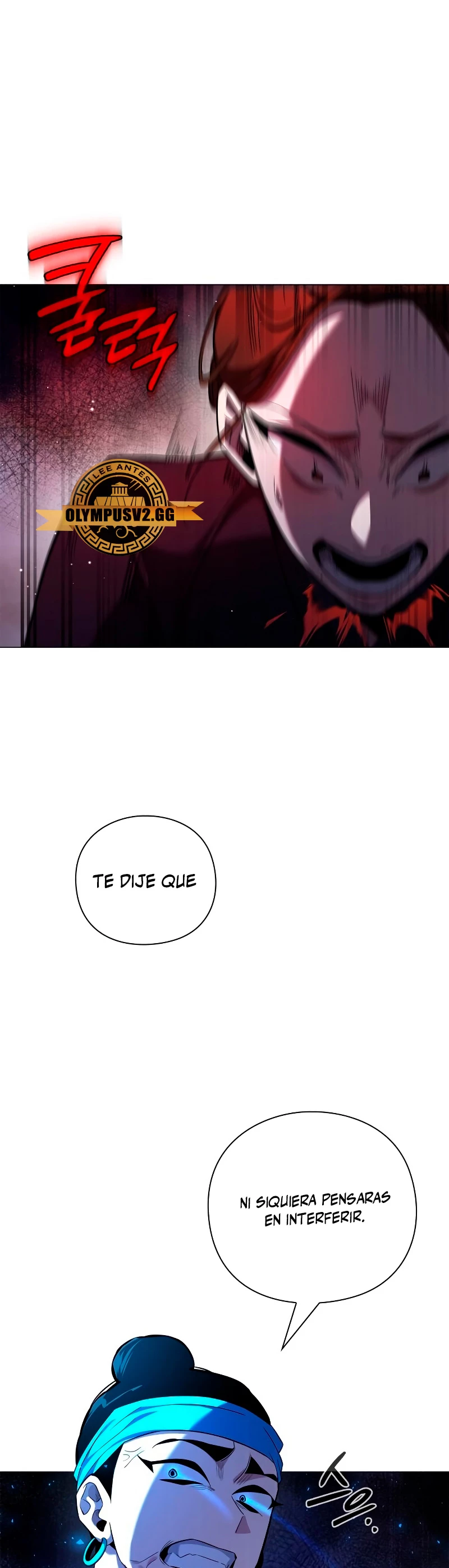 La noche del goblin > Capitulo 16 > Page 501